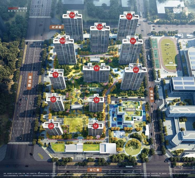 九游官网入口：皖投云启锦上花园：入口是门面是吸引亦是风景引人入胜!(图4)