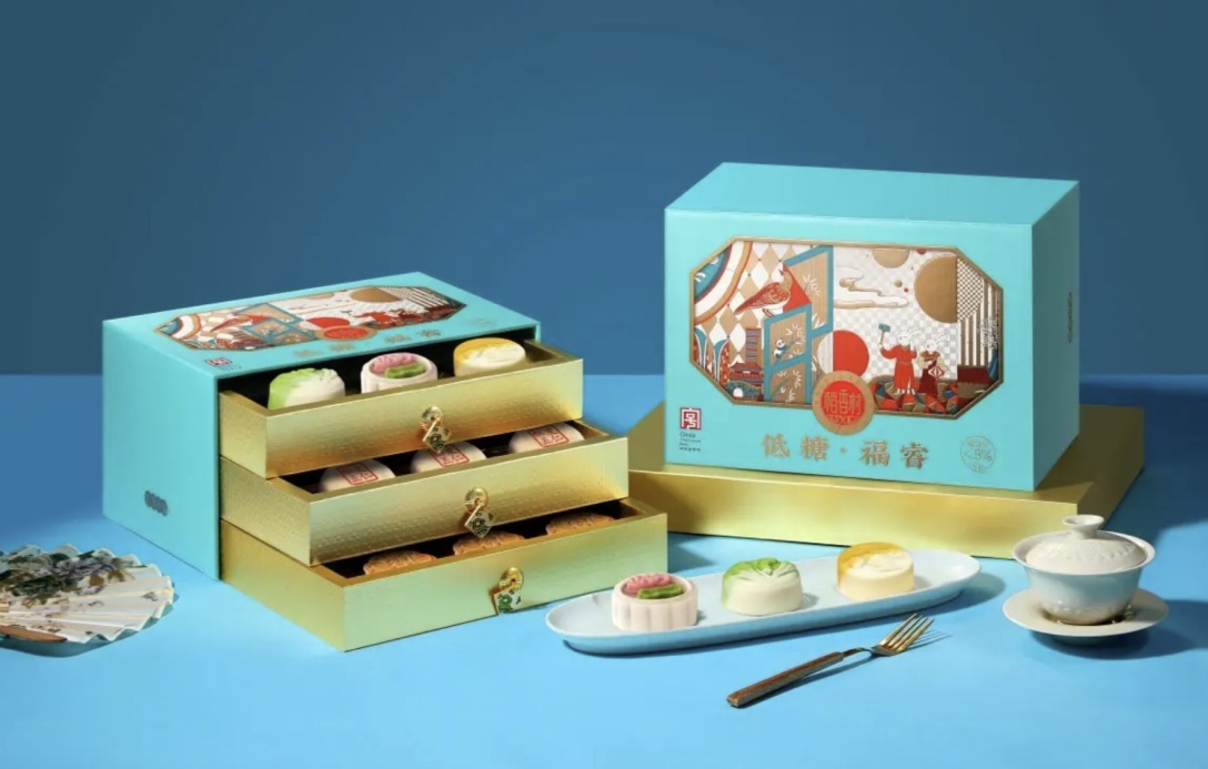 始于1773年的轻甜：苏州稻香村的低糖国潮新解(图5)