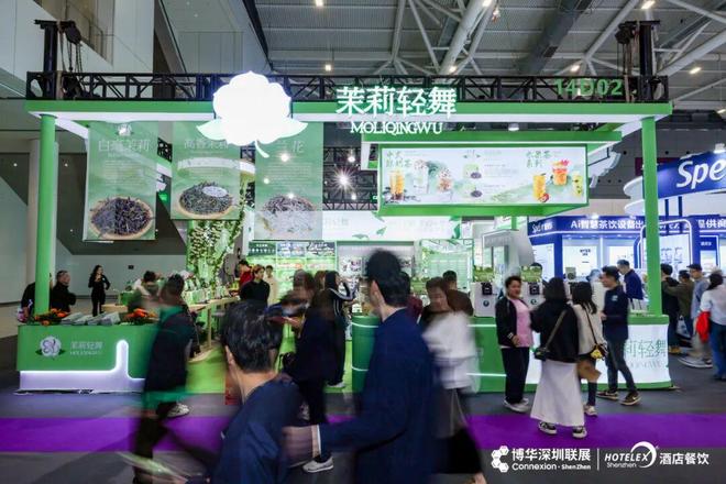 九游app：2026四大趋势重构餐饮业谁能抢占下一个爆点？(图7)