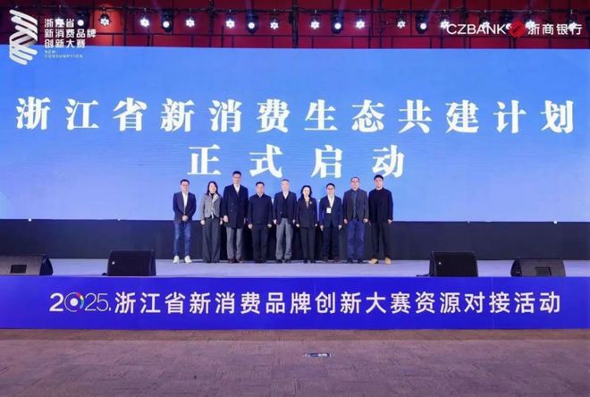 从口感竞争到健康价值竞争乐源健康以创新实践引领新茶饮行业升级(图4)