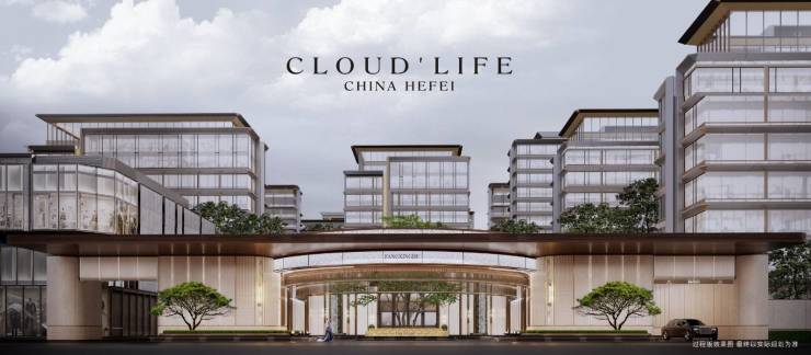 城轨庐月汀雲楼盘售楼部电话多少-楼盘分析报告丨合肥楼市(图2)