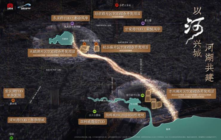 城轨庐月汀雲楼盘售楼部电话多少-楼盘分析报告丨合肥楼市(图3)