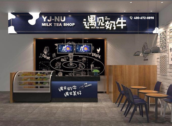 告别“黄金铺位”内卷2026选址新逻辑：社区、园区、下沉市场(图1)