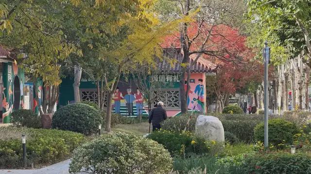 冬日漫步正当时这几处家门口的口袋公园等你来打卡(图4)