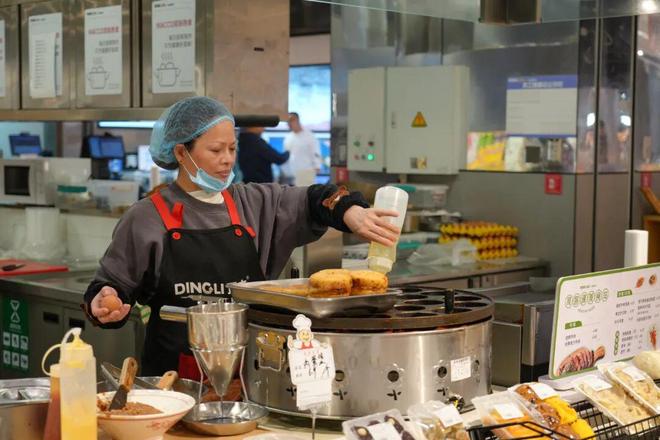 跨界融合激发消费新活力 “混搭风”吹进金东实体商业(图3)