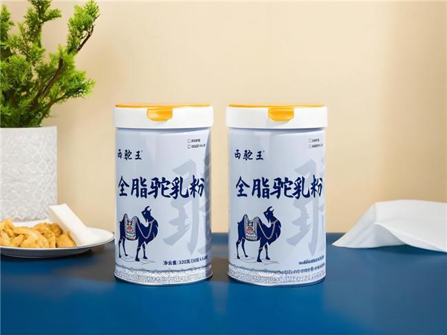 驼奶粉品牌权威排名出炉揭晓正宗品牌前十名！(图8)