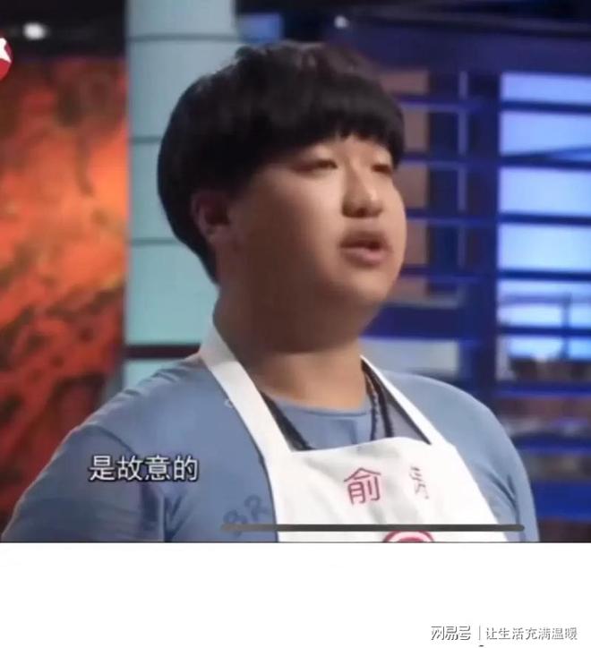 当众“暗算”上海名嘴曹可凡如今已是健身达人百万级美食主播(图3)