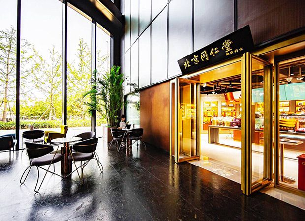 打卡春熙路三层空间：北京同仁堂知嘛健康餐厅化探索(图3)