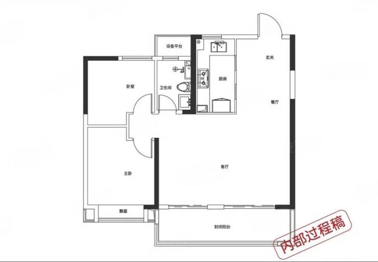 合肥肥东最新在售楼盘【合肥2026在售楼盘-详情-中心】(图4)