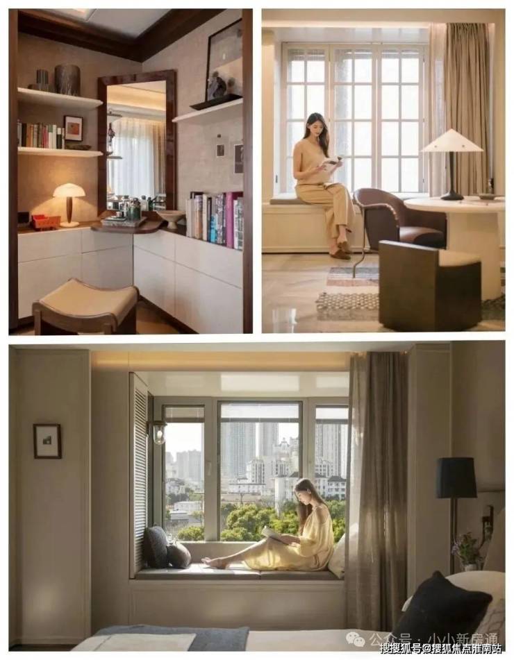 九游体育：万科中興傲舍(售楼处) 首页 - 中万科中興傲舍销售中心 - 环境户型价格地址楼盘详情配套电话交房时间配套电话交房时间(图2)