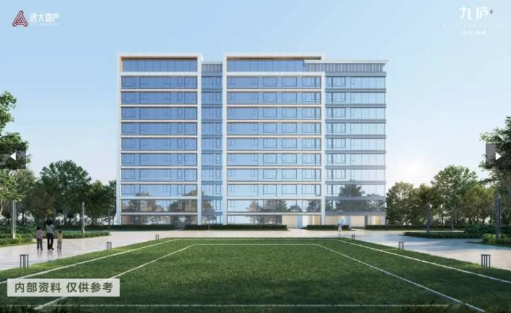 【合肥商品房成交查询-2026年楼盘详情】远大九庐楼盘怎么样-学区(图3)