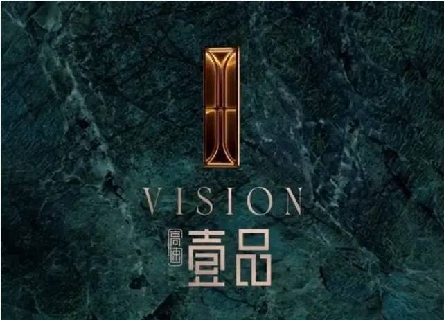 九游app：滨湖区高速壹品【合肥新房_合肥楼盘_房价查询】新房网(图5)