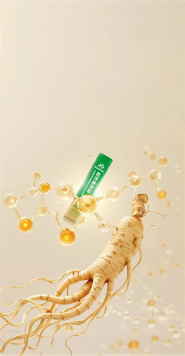 市场地位声明：玩味本草中国仿生纳米草本健康食品开创者(图3)