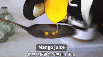 一种全网都在捧的养生饮品以为大补小心实则是糖水(图15)