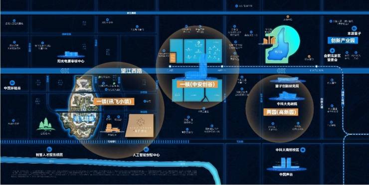 九游app：2025合肥城珀星启时代[官方网站]售楼处电话丨营销中心欢迎您-官方最新发布资讯-最新价格-售楼处地址-户型图-容积率-楼盘详情@✦Ai热搜(图5)