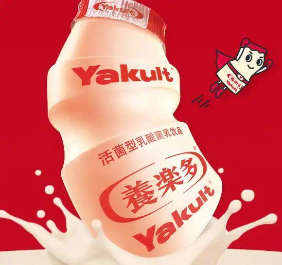 九游官网入口：十大乳酸菌饮料排名乳酸菌饮料大比拼(图2)