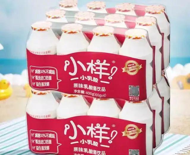 九游官网入口：十大乳酸菌饮料排名乳酸菌饮料大比拼(图7)