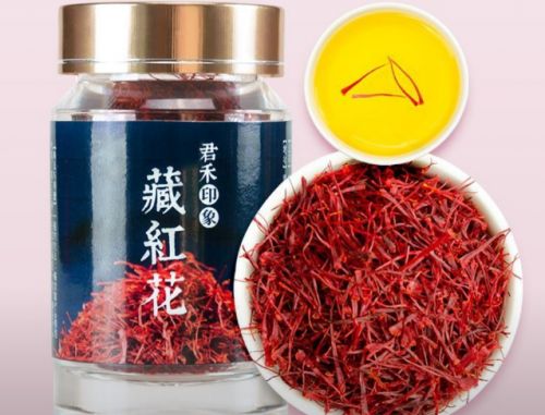 藏红花哪个牌子好排行榜？十大人气品牌品质对比(图12)