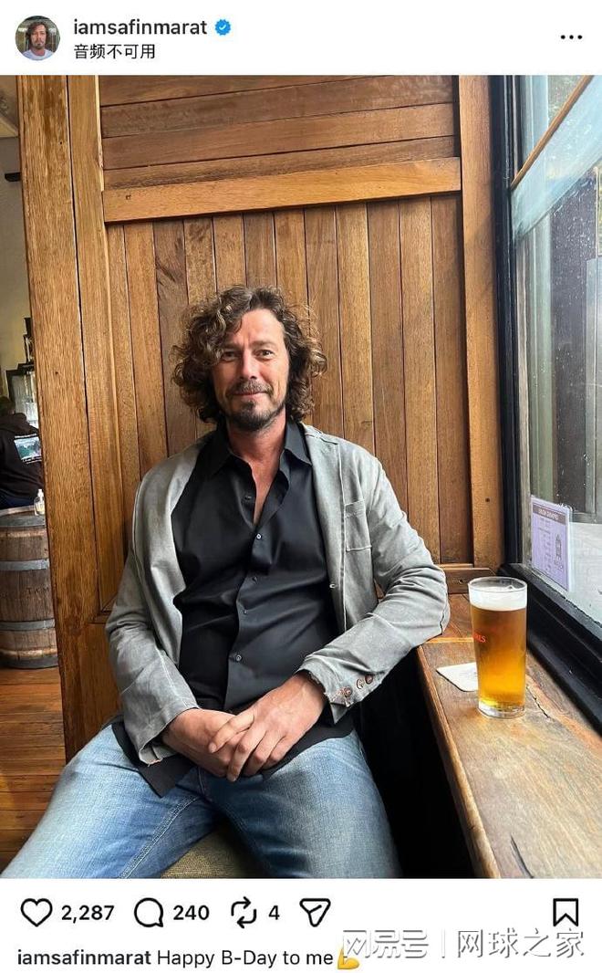 九游体育：萨芬：网坛最不羁的男人生日快乐！(图3)