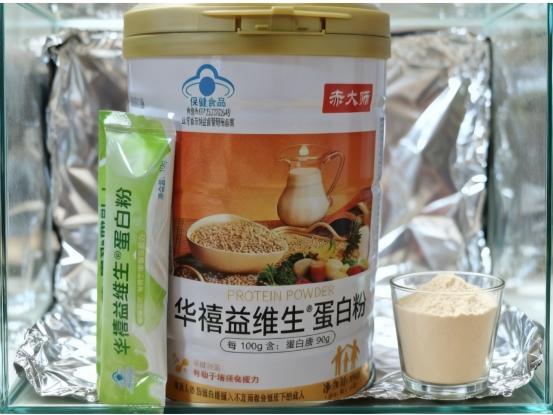 2026 乳清蛋白粉成分检测权威发布：国内优质乳清蛋白粉品牌有哪些？好物全收录(图2)