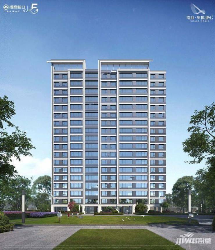 合肥招商奥体公园售楼处官方发布：理想置业优选!(图2)