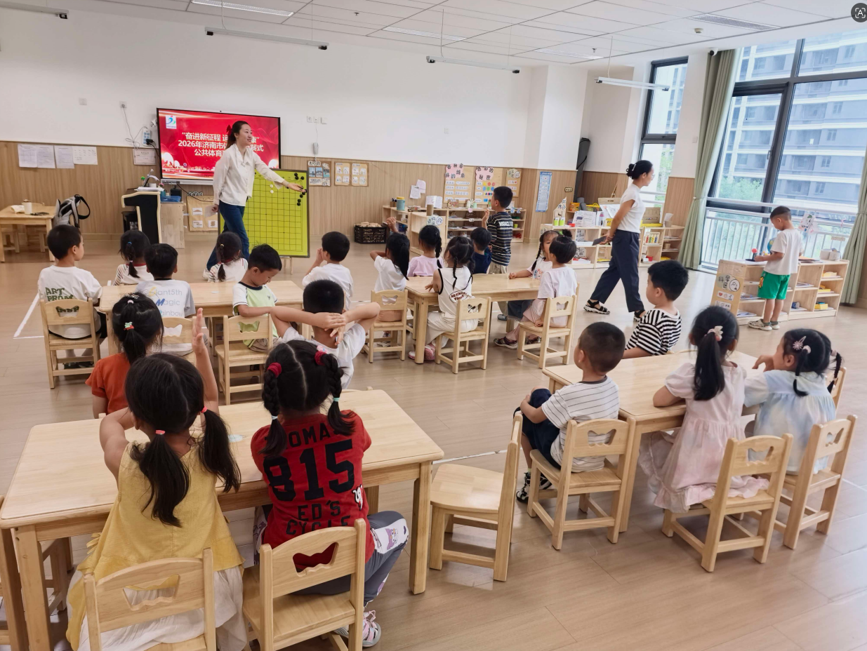 “点餐式”体育服务走进幼儿园开学课程萌娃迎来“运动定制课”_泉城新闻_大众网(图4)