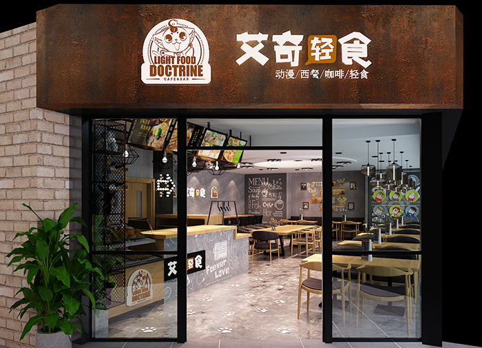 让科学膳食走出指南KPRO肯律轻食发布“均衡好轻食”主张和《肯律7天能量食谱(图1)