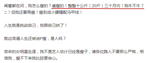 都说伊能静装嫩可她90岁的妈妈更显年轻(图4)