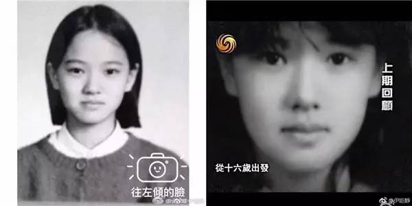 都说伊能静装嫩可她90岁的妈妈更显年轻(图8)