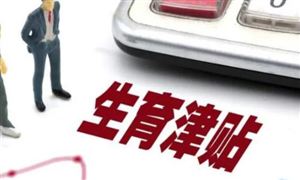 九游体育：消费者健康饮食需求增加中国轻食行业产业规模及发展前景分析(图7)