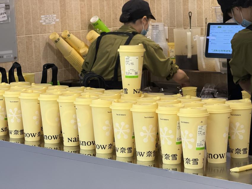 接奈雪秋天第一杯财神奶登热搜奈雪多店销量增幅500%(图1)