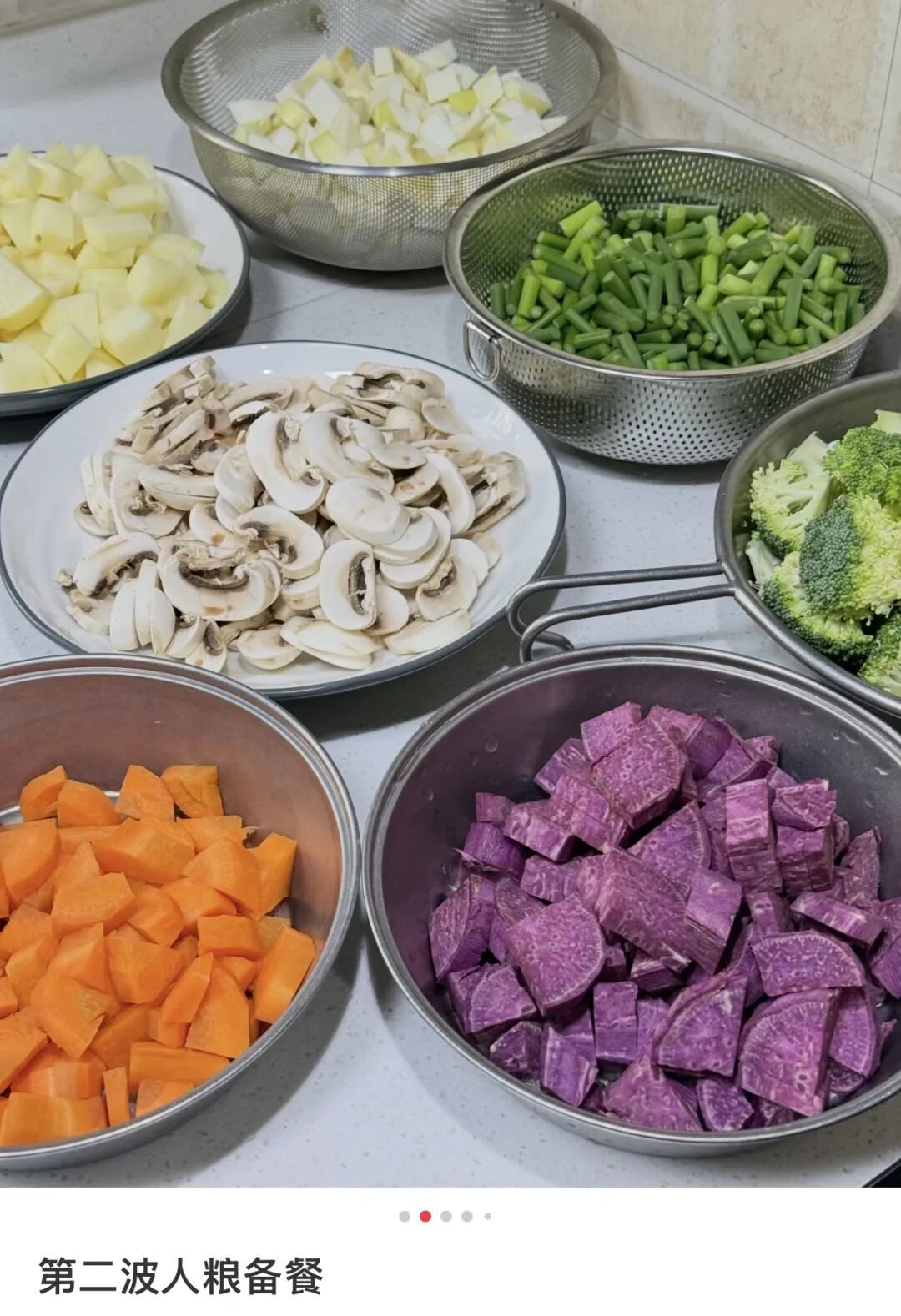 吃“人饲料”的打工人越来越多了(图3)