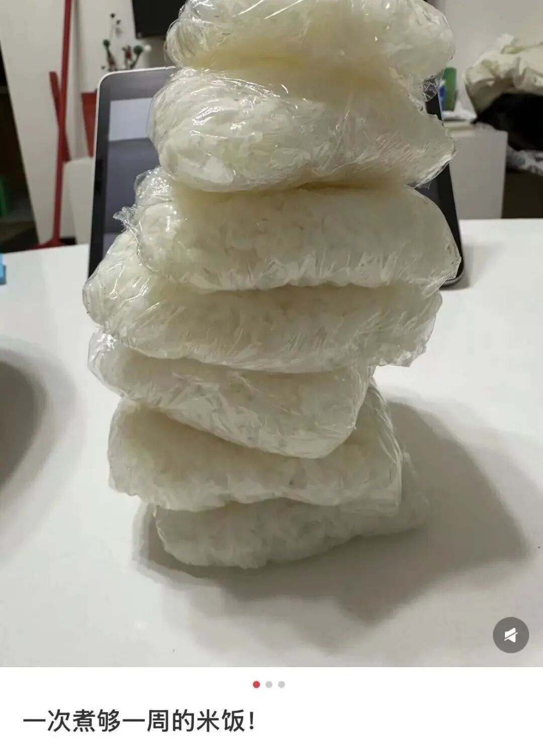 吃“人饲料”的打工人越来越多了(图9)