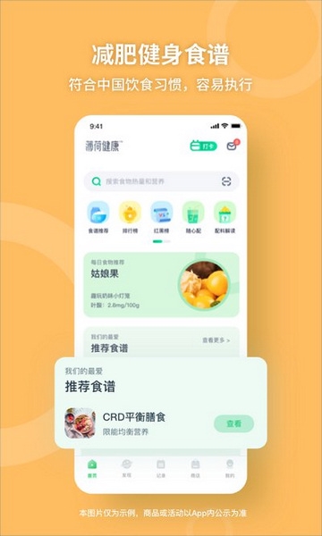 九游app：「辉门」-辉门实时新闻相关资讯-盖世汽车(图1)